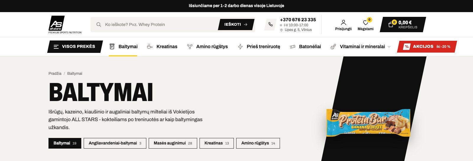 Kategorija su filtrais ir susijusiomis grupėmis