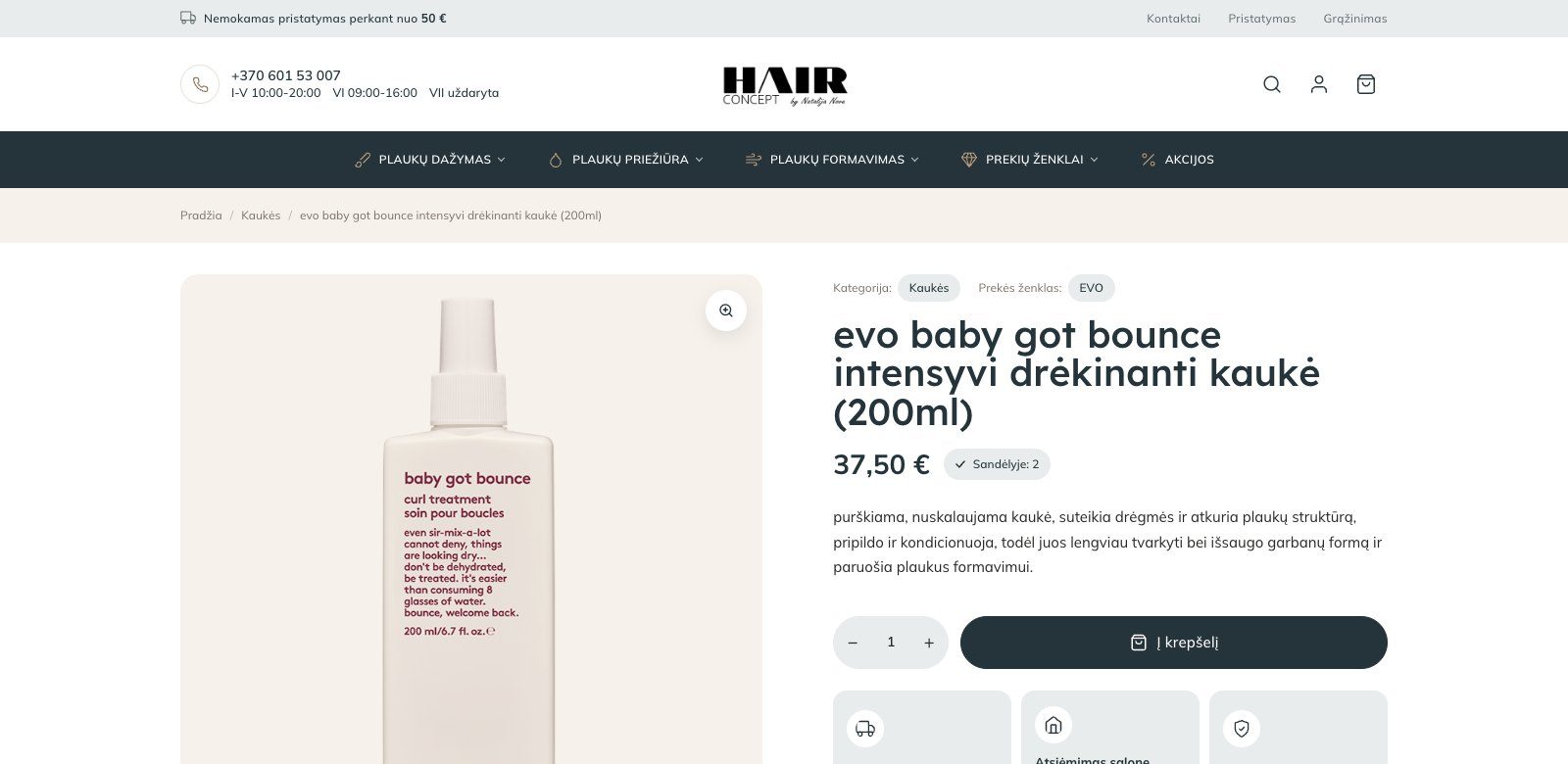 Produkto puslapis su kaina, likučiu ir greitu pirkimu